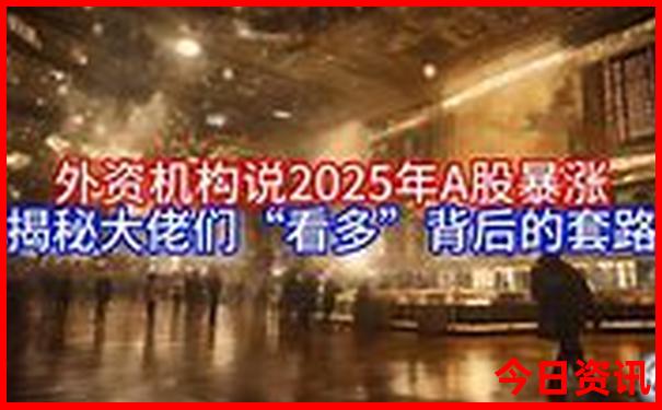 暑假让孩子吃苦的地方