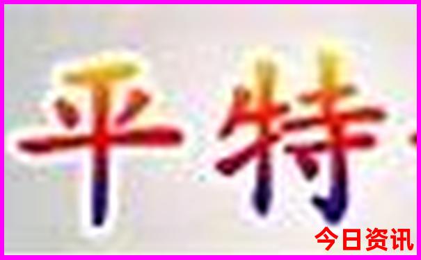 南京有哪些地方好玩的旅游景点