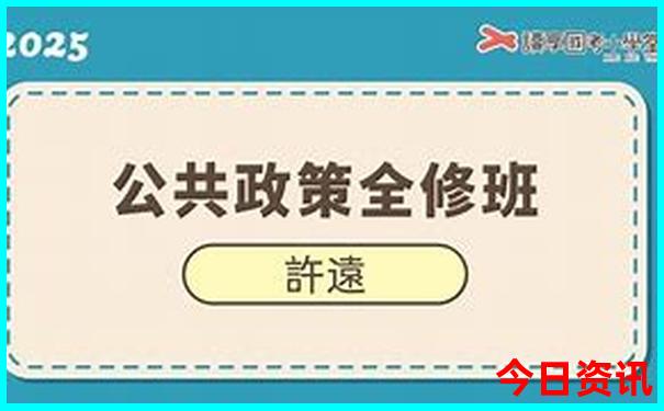 北京周边海边去哪里旅游最好