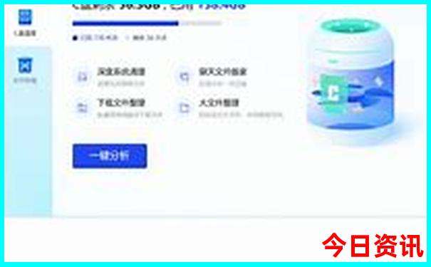 成都哪些地方值得去玩