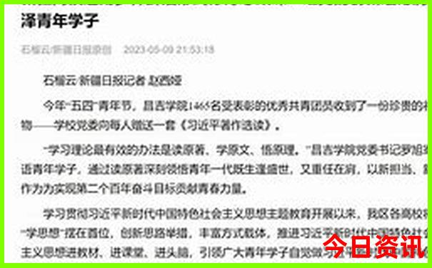甘南旅游必去景点有几个