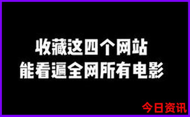 西宁旅游必去十大景点分布图