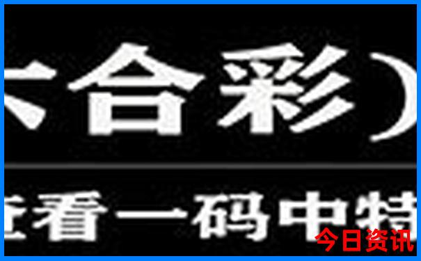 三清山一日游最佳路线图