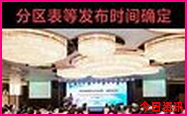 老人游张家界最轻松的线路